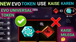 NEW EVO TOKEN EVO UNIVERSAL TOKEN KYA USE KAREN? NEW EVO UNIVERSAL TOKEN KAISE MILEGA UNIVERSAL ?