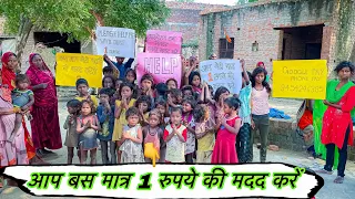 Help me 🙏// support // helping upp (google_pay +phonepe_9454246385
