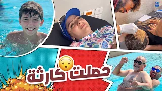 كارثة فى حمام سباحة شرم الشيخ 2023 😲😲