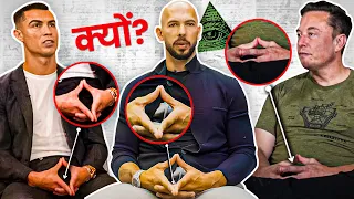ये Secret सिर्फ 1% लोग जानते हैं | Most Powerful Hand Gestures & Mudras for Success & Money | Rewirs