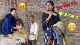 Aaj ho gaya Ramjan ki survat | my first blog🌛🤲🌜