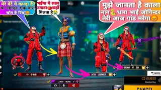 3 Pro Red Criminals call me Noob😤 आजा काला नाग🐍1 vs 4 लाल🍅टमाटर में !! 😂
