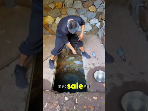 Secreto del Pozo Peligroso #shortsviral #trending #humor