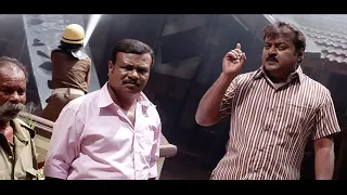 Singamuthu Burns Vijayakanth’s Office! 🔥😱 விஜயகாந்த் அலுவலகத்தை எரித்த சிங்கமுத்து! 🔥😱