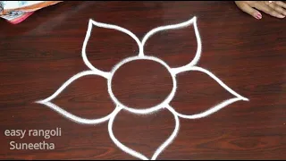 Amazing freehand kolam Art designs by easy rangoli Suneetha🌺Beautiful Karthika Masam muggulu