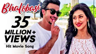 Bhalobashi | ভালোবাসি | Raja Babu | Romantic Movie Song | Shakib Khan, Apu Biswas | Bongo Music