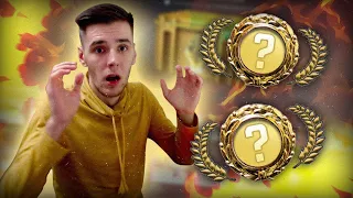 OTVORIO SAM 2 NOŽA U PAR MINUTA NA STREAMU!😱