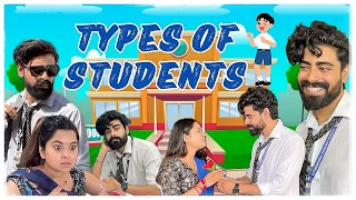 Types Of Students in School 😎 Tera Trigun #teratrigun #student #schoollife l