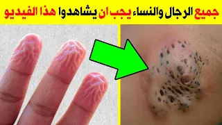 انتبه نأكله يومياً في رمضان 2023 يدمر فوائد الصيام يخرب الدماغ يعطل الكبد يشل القولون لا تستهن به