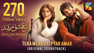 𝐓𝐞𝐫𝐚 𝐌𝐞𝐫𝐚 𝐇𝐚𝐢 𝐏𝐲𝐚𝐫 𝐀𝐦𝐚𝐫❤️Ishq Murshid - [ OST ] - Singer: Ahmed Jahanzeb
