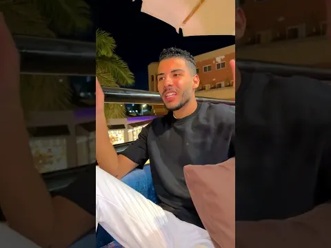 بيانو كافية خلي الحساب علية - سكيتش قصير