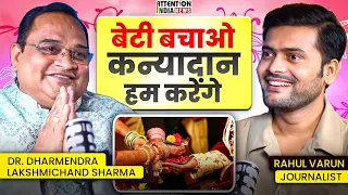 Dharmendra Sharma’s Big Mission: 5000+ Betiyon Ka Kanyadaan! | Attention India Podcast