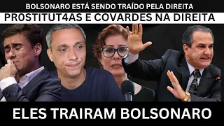 B0MBA !! OS TR4ID0RES SÃO REVELADOS - NOMES SERÀO DIVULGADOS - DIREITA FALSA