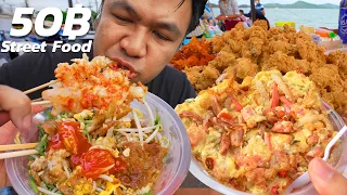 50 บาท กินแหลกสตรีทฟู้ดตลาดริมทะเล ใหญ่สุดในสัตหีบ