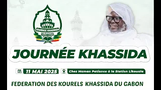 Diffusion en direct de Touba Mayumba TV