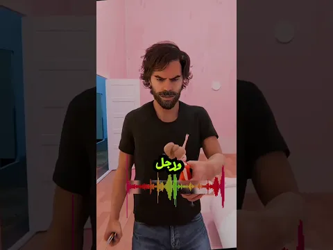 قال لي "أنتِ مو بنتي" وهو يهجم علي بالسكين.. م راح تصدق اللي حصل! 🔥#shorts