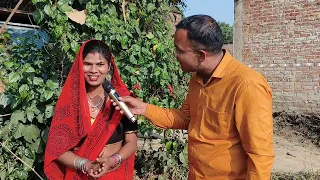 रंजन यादव की हो गई शादी किन्नर सेक्स कैसे करते हैं जानिए सच्चाई @ranjanayadavjaunpuriya