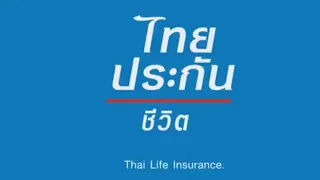 Thailand Life Insurance
