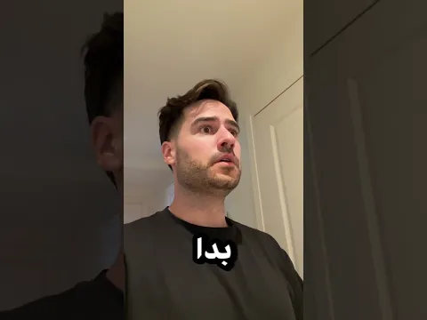 هذا الشخص قرر انو يعمل أشي !!! صدم الجميع 😰⚠️ #shortvideo #shorts