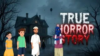सुलतान हवेली की कहानी~sunsan 😰 👹 habili ki kahani tell telling story  #Habili #Horror #Ghost story