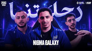 🔥 ليس مجرد فريق