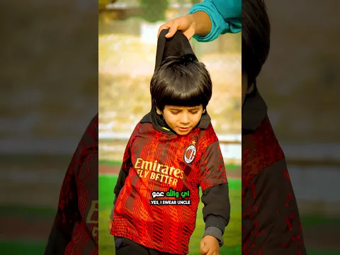 رحلة مثيرة من السيم إلى ملعب الكرة! ⚽️✨