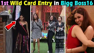 First Wild Card Entry Contestant Ridhima Pandit in Bigg Boss 16 House