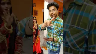chawal