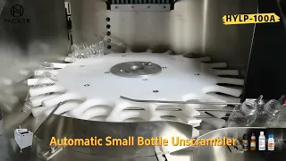 HY|Automatic Small Bottle Unscrambler |  HYLP -100A