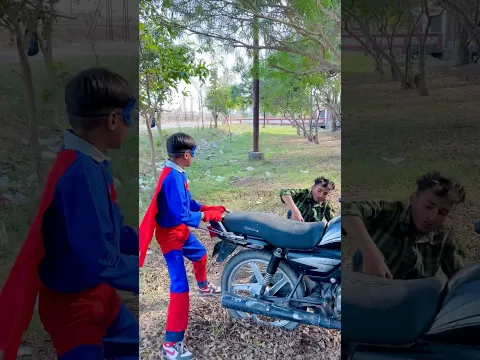 Superman sab ki madat karta hai 😍😂 #comedy #shorts #youtubeshorts #funnyvideo #viral