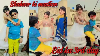 Eid k 3rd day kia kuch kia Shaheer ne | shaheerjutt 🥉 of Eid