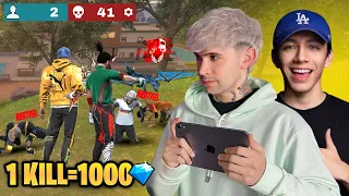 Mi primera vez jugando Free Fire… y cada kill regalo 1000 diamantes 💎🔥