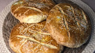 Pogaçe me kos të shpejta për vikend