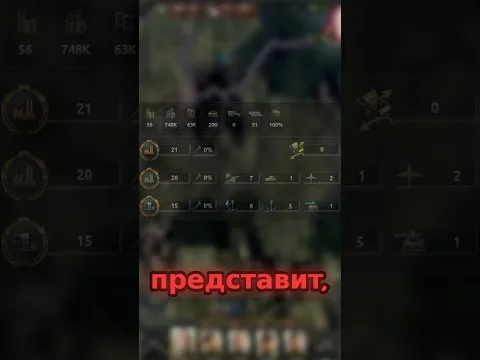 Главный геморрой для аннексии в Hearts of iron 4 | MC_MYXA