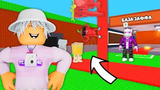 😱 ЗАТРОЛЛИЛ Друга АДМИН Командами в Steal a Brainrot ! Roblox