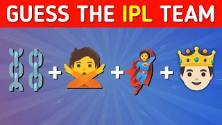 Guess The IPL Team by Emoji?🏆 IPL Quiz | IPL 2025