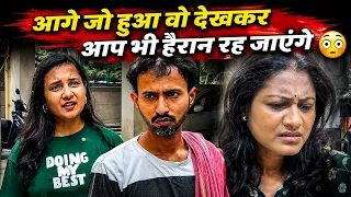 आगे जो हुआ वो देखकर आप भी हैरान रह जाएंगे 😳| New video | Lishabhavik
