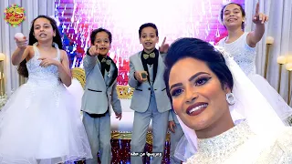 لما تبقي العروسة "اصغر خاله وعمه" " تصوير قاعة " - weddingtone