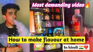 How to make vape E LIQUID at home in hindi | diy vape flavour | vape juice | Bgod