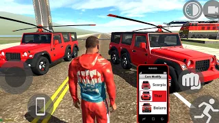 New Thar का Update | Indian bike driving 3d | Indian bikes driving 3d All codes