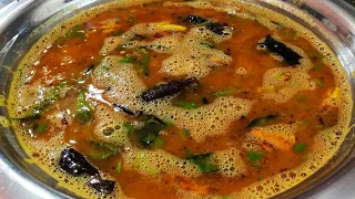 అమ్మమ్మల కాలం నాటి పప్పుచారు రుచి అద్దిరిపోయింది సింపుల్ గ చాల బాగుంటుంది || Pappu charu recipe