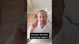 Анальгин +димедрол хар доим хам керак эмас?