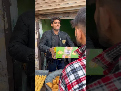 😂50 Samose पेक ker देना🤣 #realuniqueshorts #youtubeshorts #comedy #shortsvideo #shortsvideo