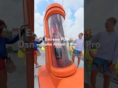 🚨 Extreme POV Ride: Brain Drain Trapdoor Slide! 💦😱