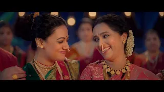 वारसा, सोहळा, सण, परंपरा, शृंगार, दगिना; वाटतोय ना आपल्या संस्कृतीचा हेवा? | Spruha Joshi | Marathi