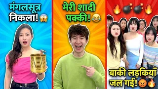 Gold Can में निकला 'मंगलसूत्र'! 😱💍 Shakti Kapoor की शादी? 😂 | Funny Dubbing