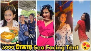 বন্ধুদের সাথে দারুন মজা করলাম 😍 // Sea Facing Tent 🌊 // Kampstar Beach Camp