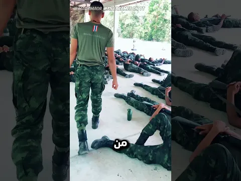 اختبار اليقظة في الجيش🤯
