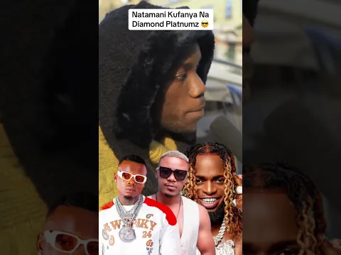 TREVANO - NATAMANI KUFANYA NA DIAMOND PLATNUMZ 🤯 #diamondplatnumz #live #shortvideo #football