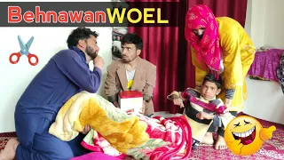 Behnawan Woel ✂️ Kashmiri Funny Drama